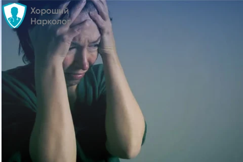 Женщине нужно лечение бредового расстройства