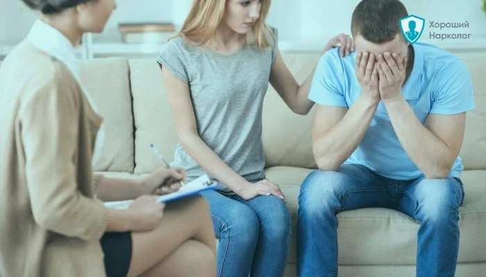 Родные мотивируют больного на лечение подростковой наркомании Родные мотивируют подростка на лечение наркомании